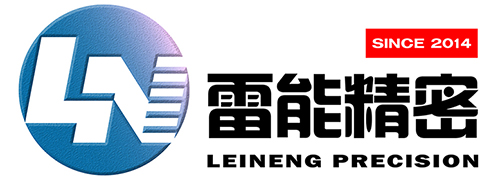 南京雷能精密機械有限公司
